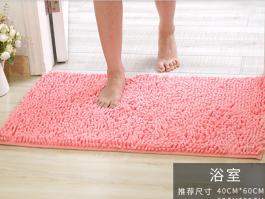 地毯背胶后防滑贴膜